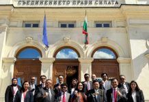 Dubes Iwan Bogananta Fasilitasi Pertemuan Badan Pengkajian MPR RI dengan Parlemen Bulgaria