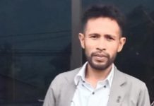 Nama Walikota Medan Disebut dalam Persidangan, Ini Tanggapan Praktisi Hukum