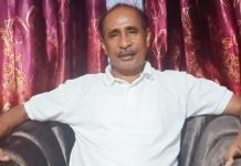 Masyarakat Haltim dan Maluku Utara Dihimbau Selalu Jaga Kamtibmas dan Kekeluargaan